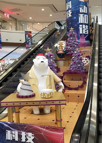 玻璃钢艺术