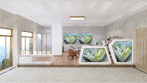 润地·奥体世纪城市展厅包装